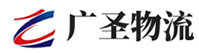 泉州到平川区物流公司